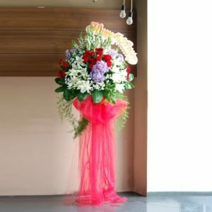 Standing Flower HF 05