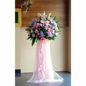 Standing Flower HF 04